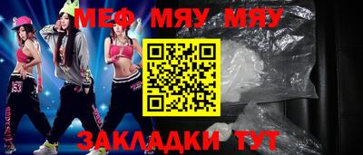 гидра Обь