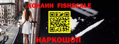 таблы Пенза