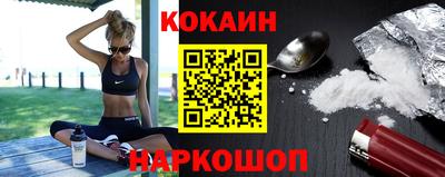 бутират Первоуральск