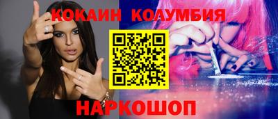 МДПВ Партизанск
