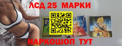 таблы Пенза