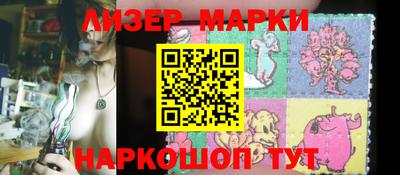 таблы Пенза