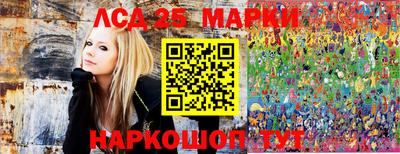 гидра Обь