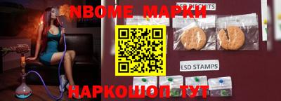 таблы Пенза