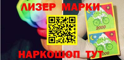 гидра Обь