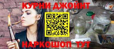 таблы Пенза