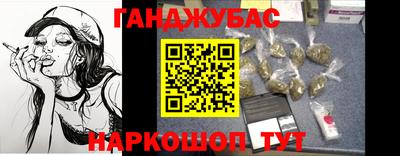 МДПВ Партизанск