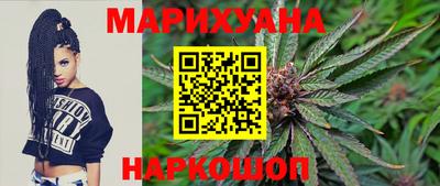 таблы Пенза