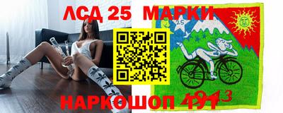 амфетамин Обнинск