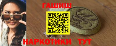 МДПВ Партизанск