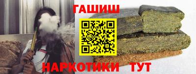амфетамин Обнинск
