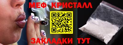 гидра Обь