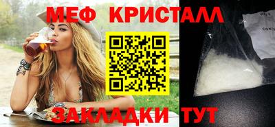 МДПВ Партизанск