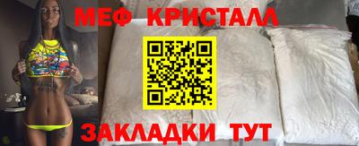 гидра Обь