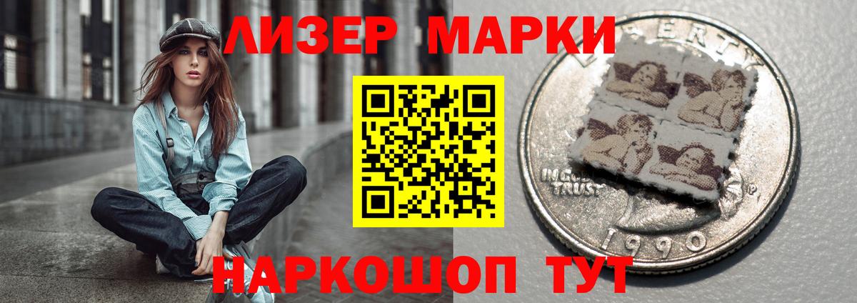 ОМГ ОМГ онион  LSD-25 экстази кислота  Вход с VPN  LSD-25 экстази ecstasy  Обнинск 